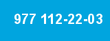 977 112-22-03